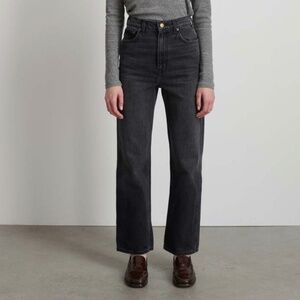 B Sides Jeans - Plein High Straight Jeans (Still Black Sz 30)